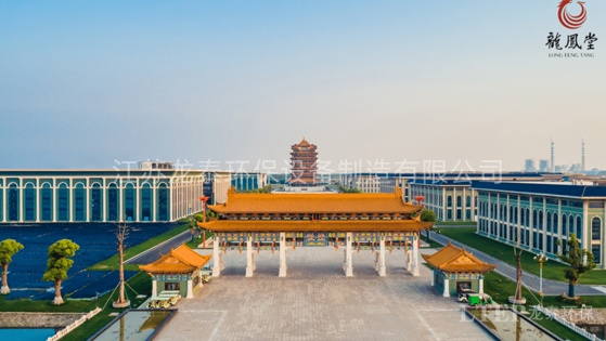 �P�ӽ�ˎ�I���F���K���P����ˎ��